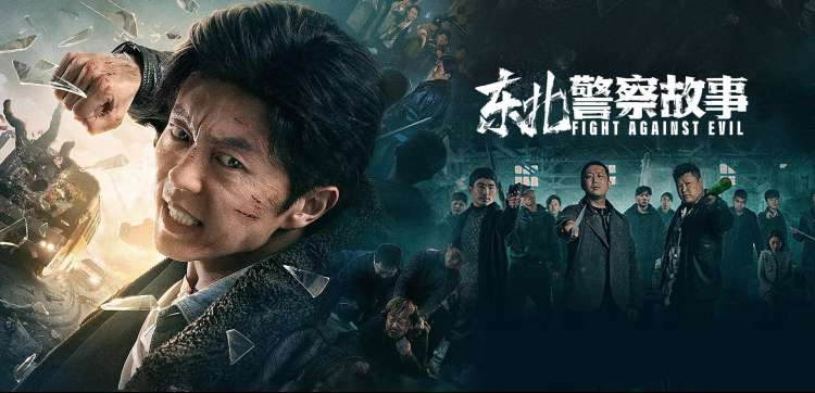 麻豆风尚