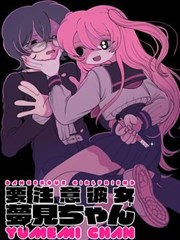 摩登恋人